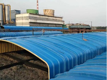 odor control cover odor control cover