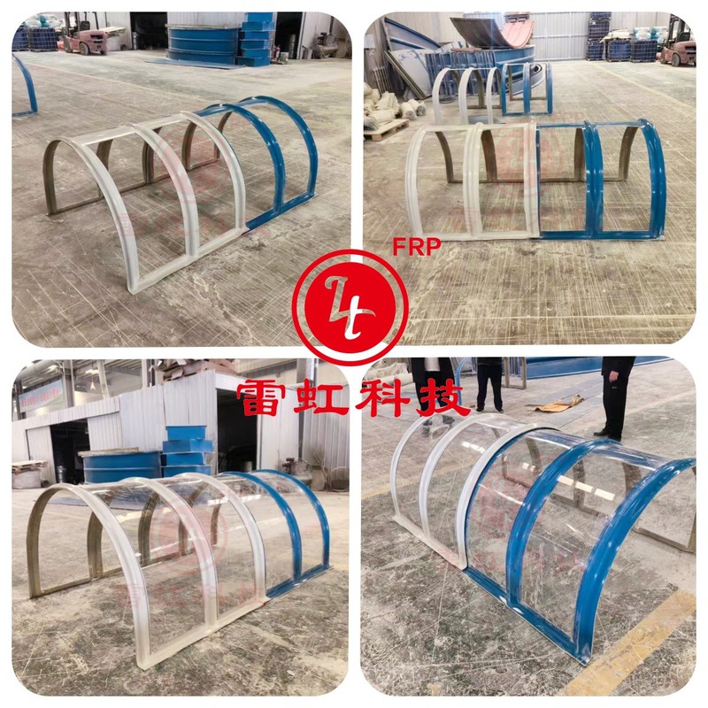 PVC PVC